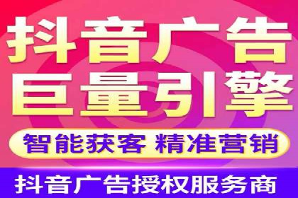 案例分享：百度竞价代运营助力企业快速抢占市场份额